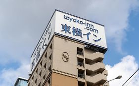 Toyoko Inn Hakata-Eki Bus Terminal Mae